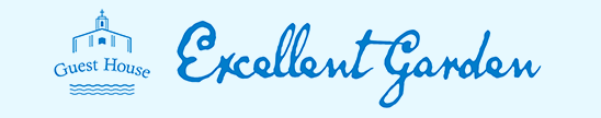 ExcellentGarden